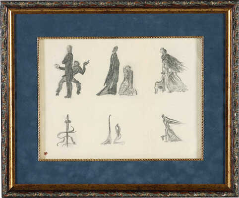 Добужинский Мстислав Валерианович. Этюд к спектаклю «Одержимые» по роману «Бесы» Ф. Достоевского